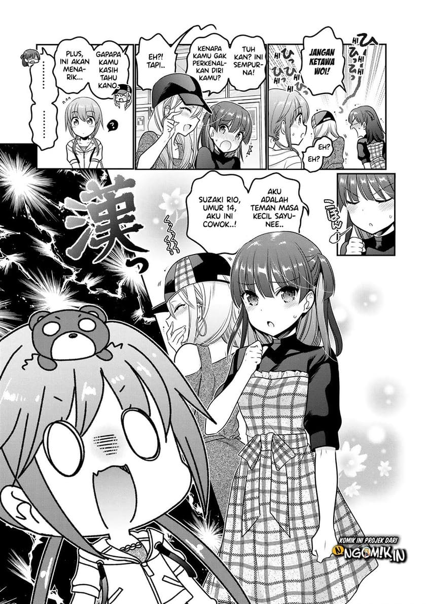 Shishunki-chan no Shitsukekata Chapter 12 - halaman 10