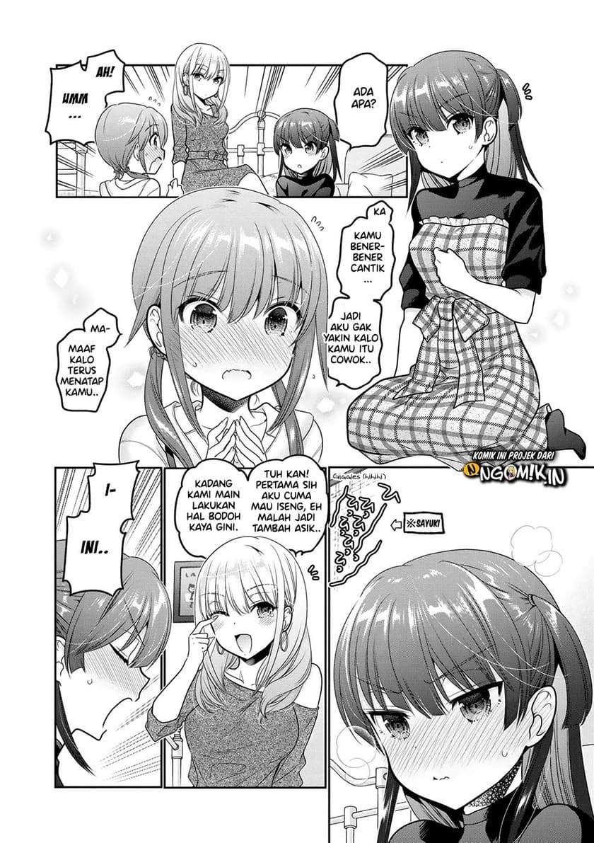 Shishunki-chan no Shitsukekata Chapter 12 - halaman 13
