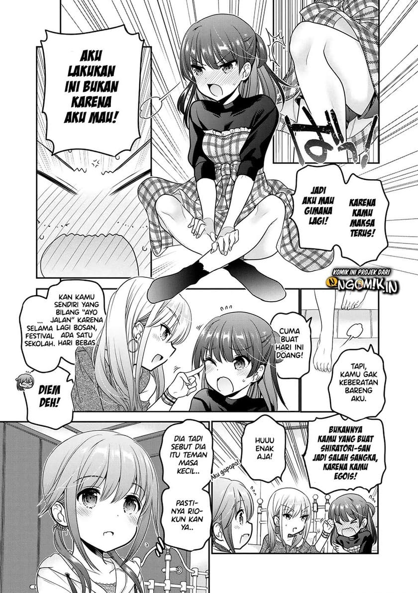 Shishunki-chan no Shitsukekata Chapter 12 - halaman 14