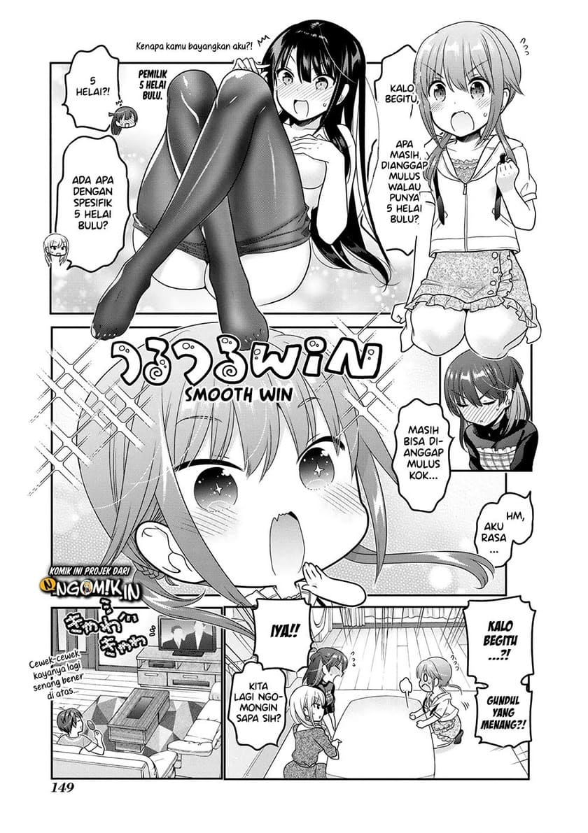 Shishunki-chan no Shitsukekata Chapter 12 - halaman 20