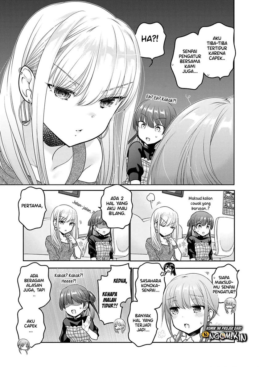 Shishunki-chan no Shitsukekata Chapter 12 - halaman 24