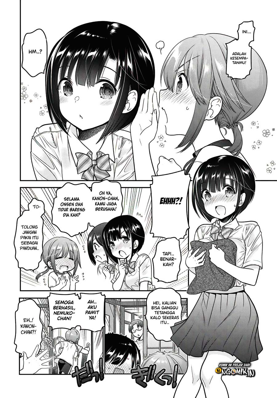 Shishunki-chan no Shitsukekata Chapter 13 - halaman 2