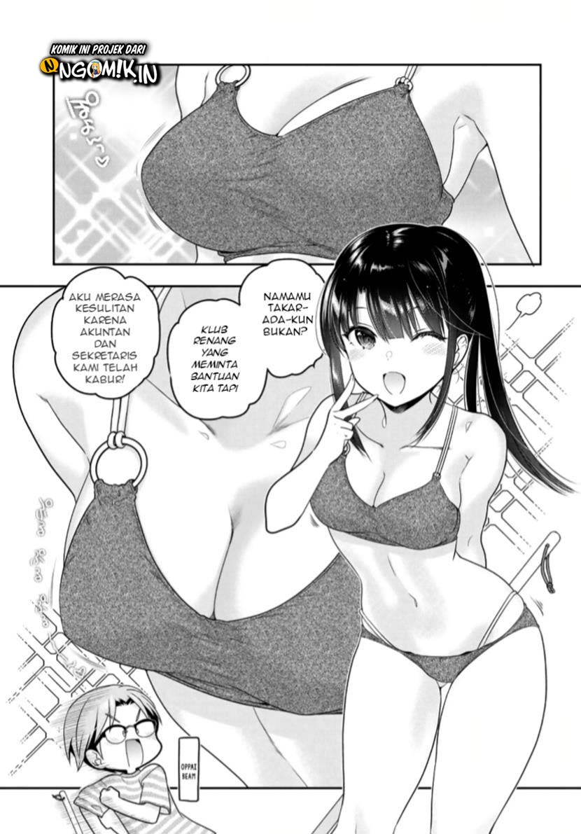 Shishunki-chan no Shitsukekata Chapter 14 - halaman 14