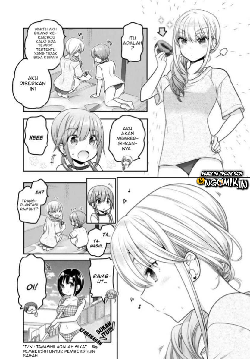 Shishunki-chan no Shitsukekata Chapter 14 - halaman 22
