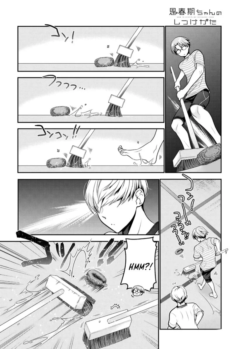 Shishunki-chan no Shitsukekata Chapter 14 - halaman 27