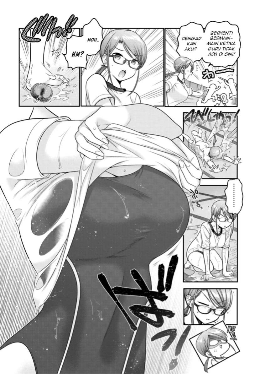 Shishunki-chan no Shitsukekata Chapter 14 - halaman 33