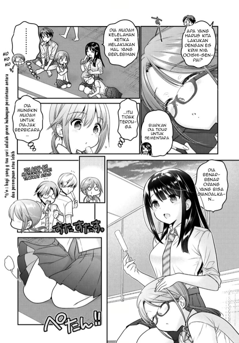 Shishunki-chan no Shitsukekata Chapter 14 - halaman 41