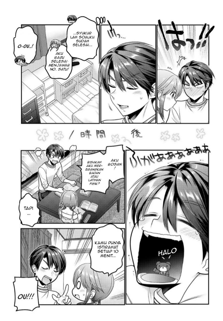 Shishunki-chan no Shitsukekata Chapter 15 - halaman 1
