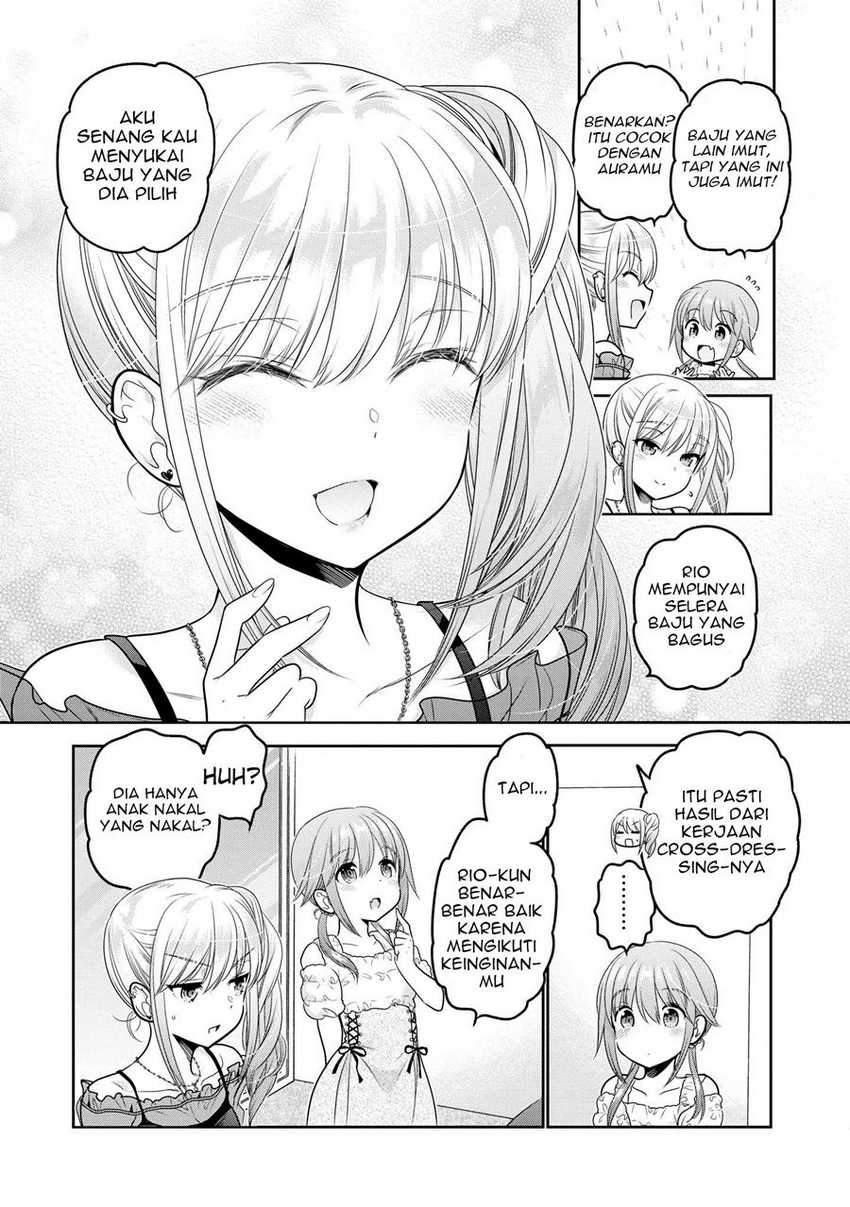 Shishunki-chan no Shitsukekata Chapter 16 - halaman 12