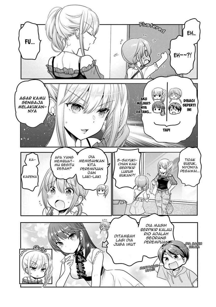 Shishunki-chan no Shitsukekata Chapter 16 - halaman 3