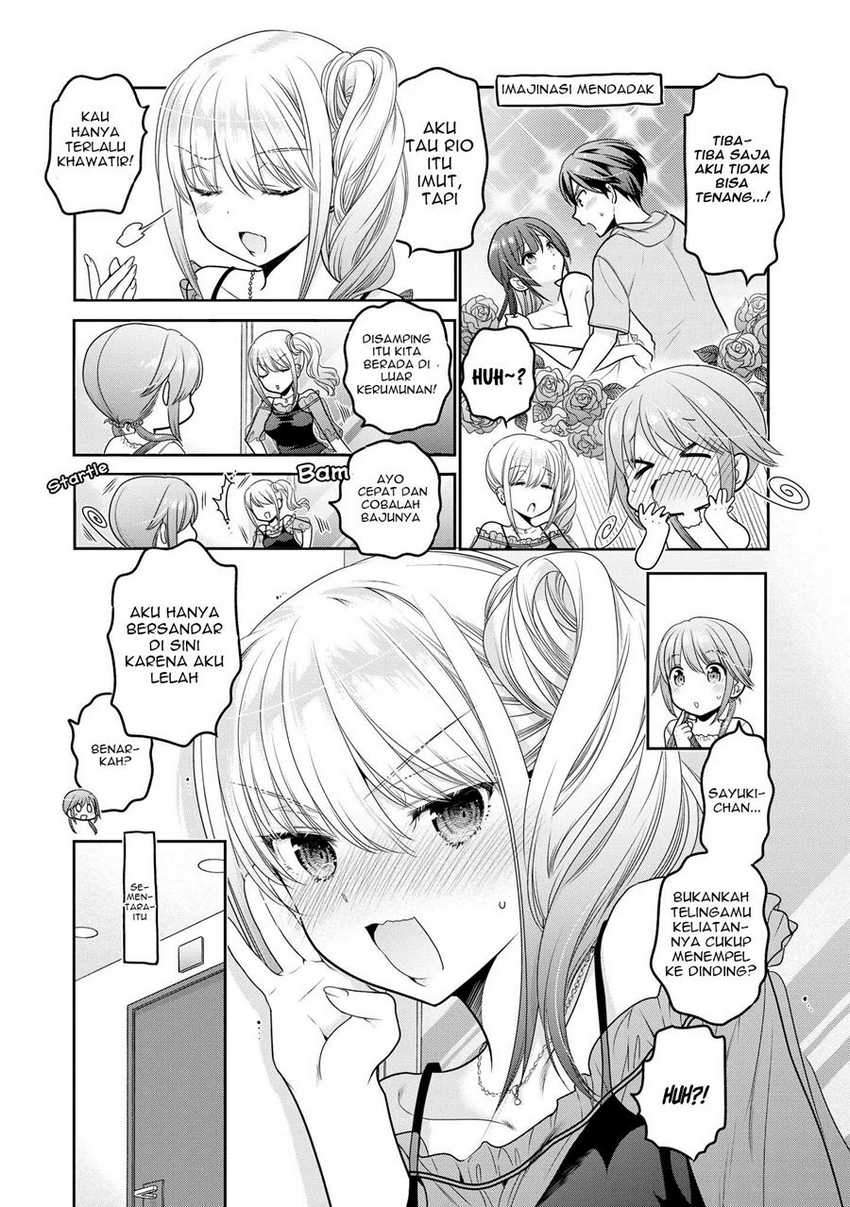 Shishunki-chan no Shitsukekata Chapter 16 - halaman 4