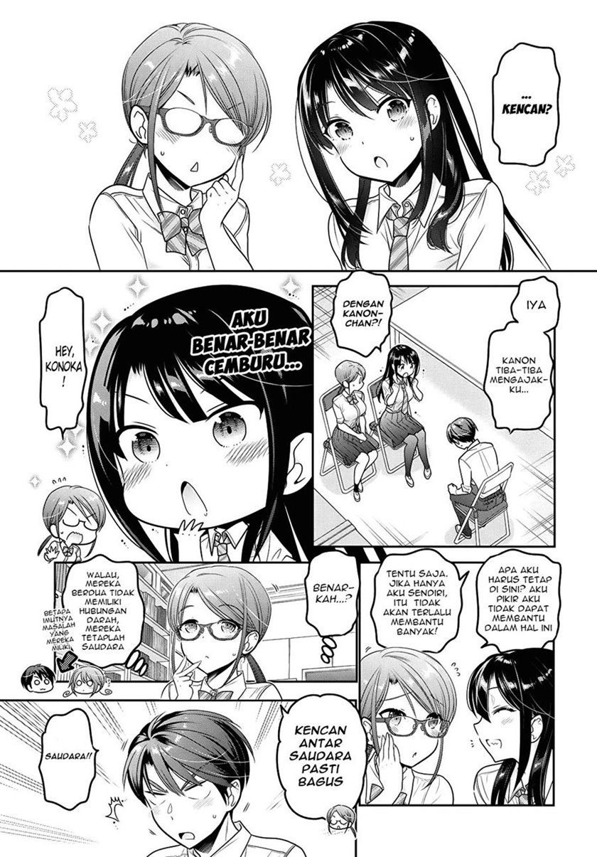 Shishunki-chan no Shitsukekata Chapter 17 - halaman 12