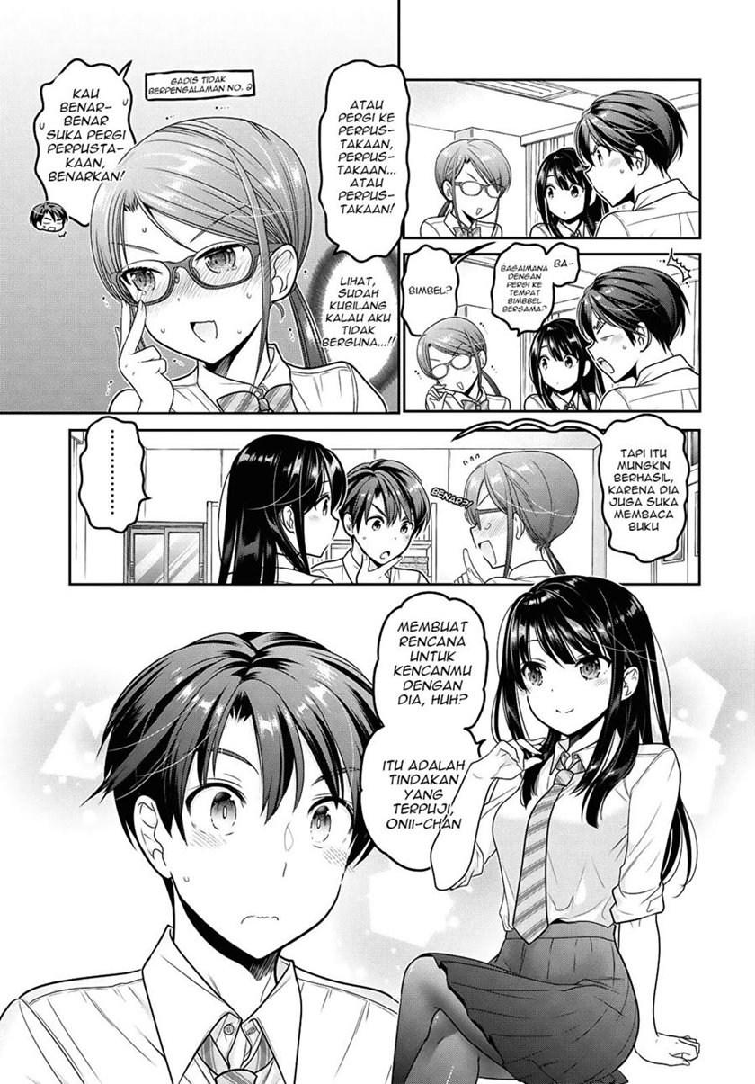 Shishunki-chan no Shitsukekata Chapter 17 - halaman 14