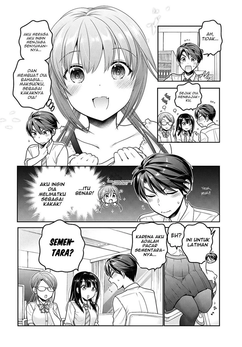 Shishunki-chan no Shitsukekata Chapter 17 - halaman 15