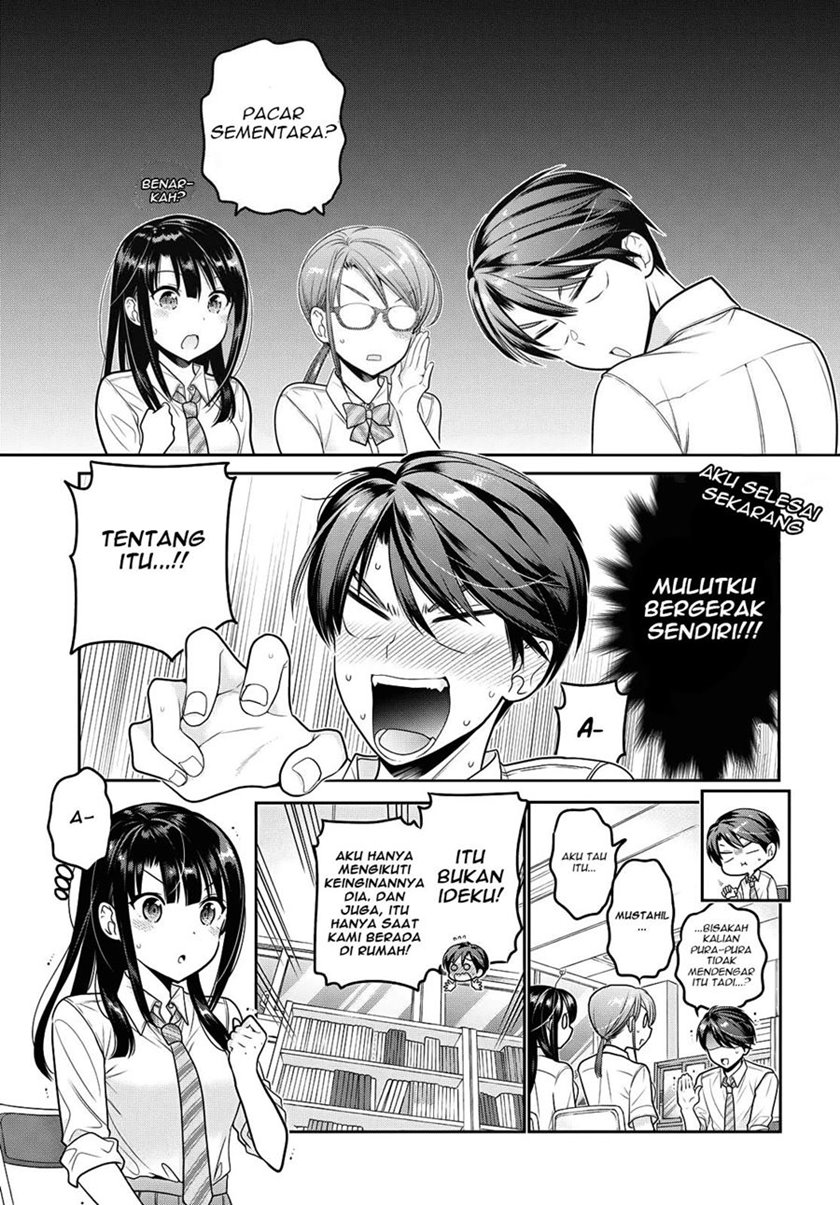 Shishunki-chan no Shitsukekata Chapter 17 - halaman 16
