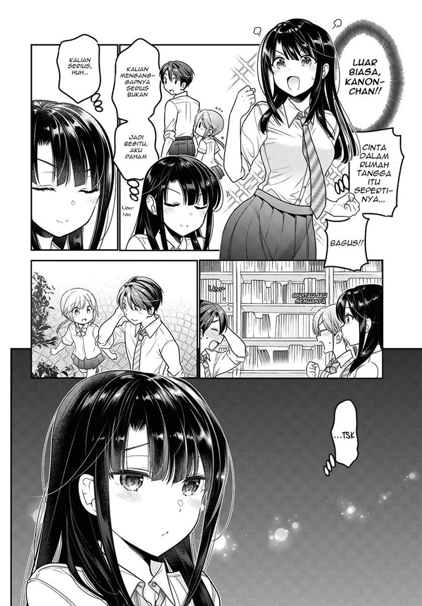 Shishunki-chan no Shitsukekata Chapter 17 - halaman 17