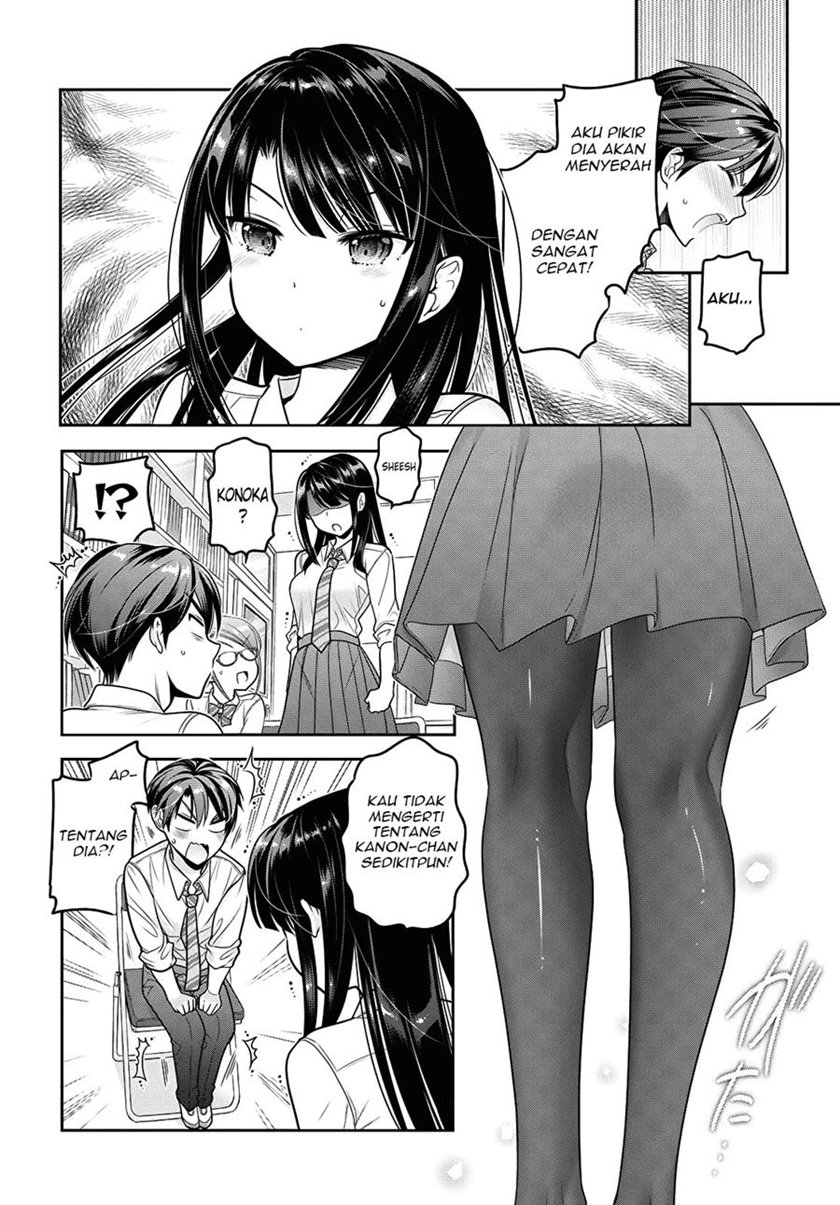 Shishunki-chan no Shitsukekata Chapter 17 - halaman 19