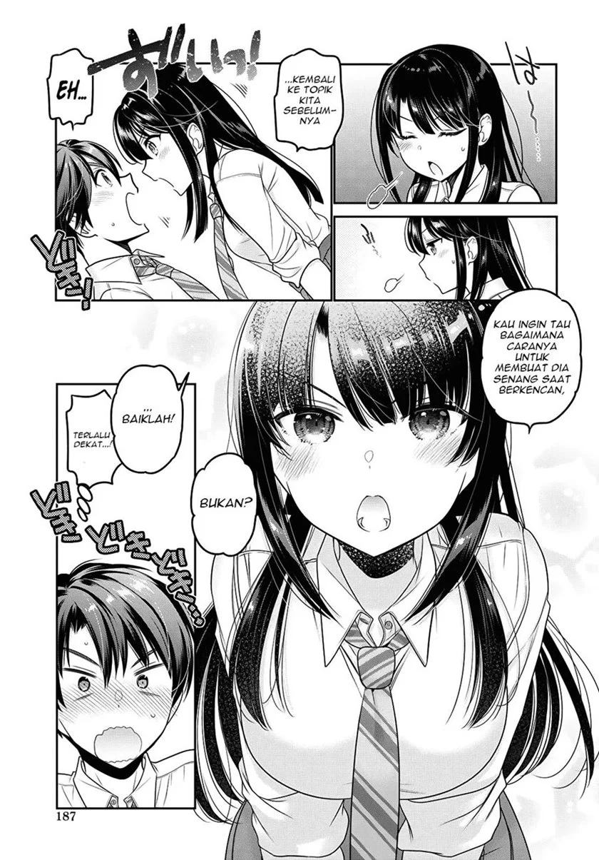 Shishunki-chan no Shitsukekata Chapter 17 - halaman 20