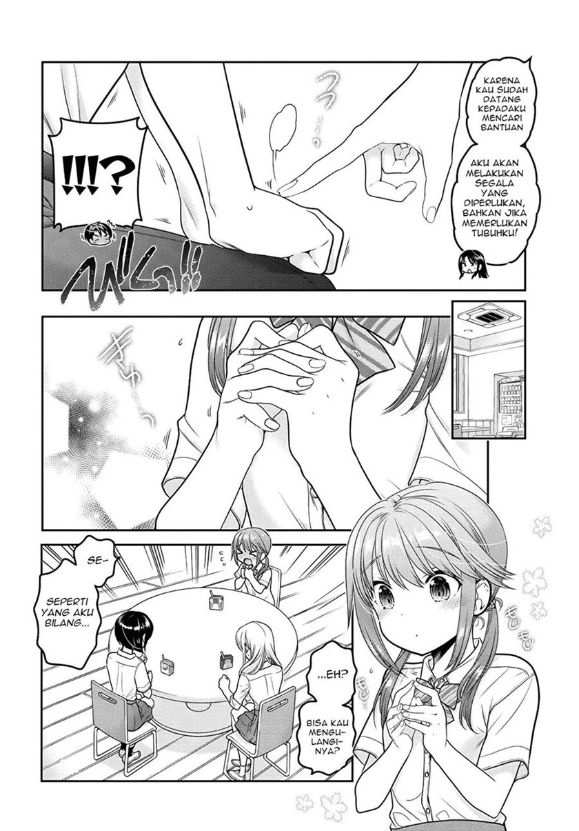 Shishunki-chan no Shitsukekata Chapter 17 - halaman 21