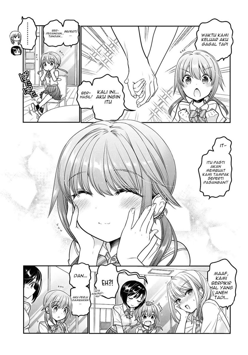 Shishunki-chan no Shitsukekata Chapter 17 - halaman 22