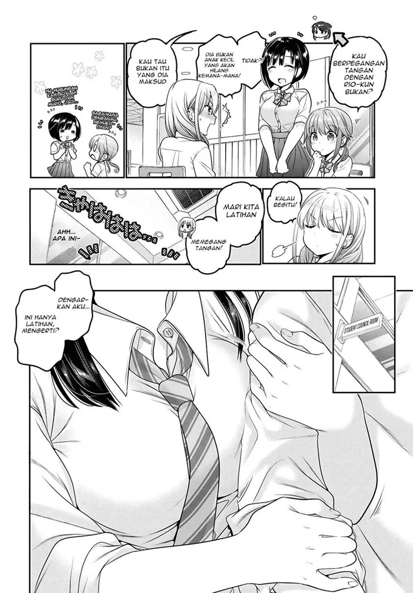 Shishunki-chan no Shitsukekata Chapter 17 - halaman 23