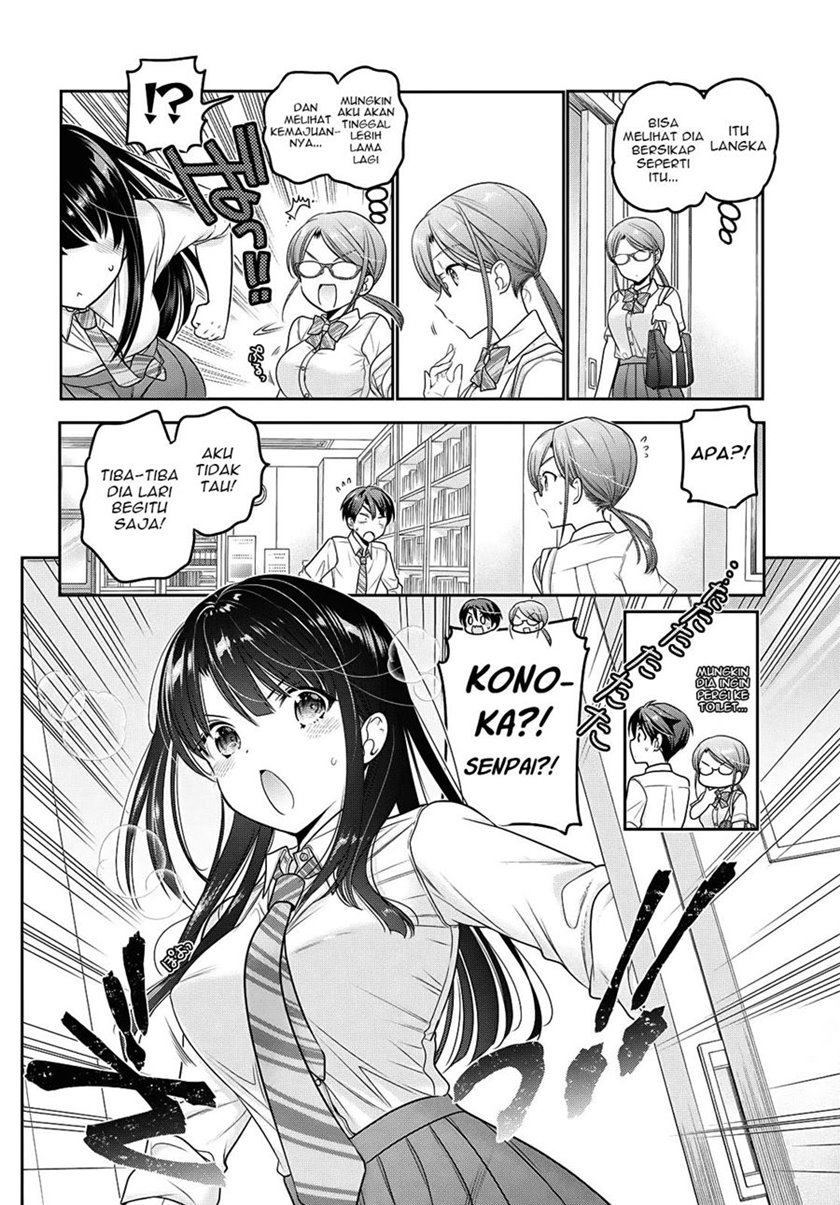 Shishunki-chan no Shitsukekata Chapter 17 - halaman 27