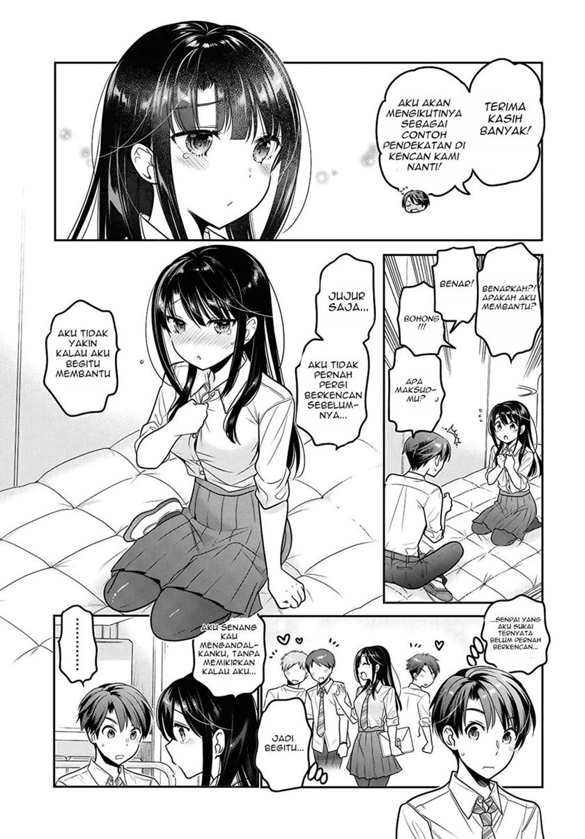 Shishunki-chan no Shitsukekata Chapter 17 - halaman 38
