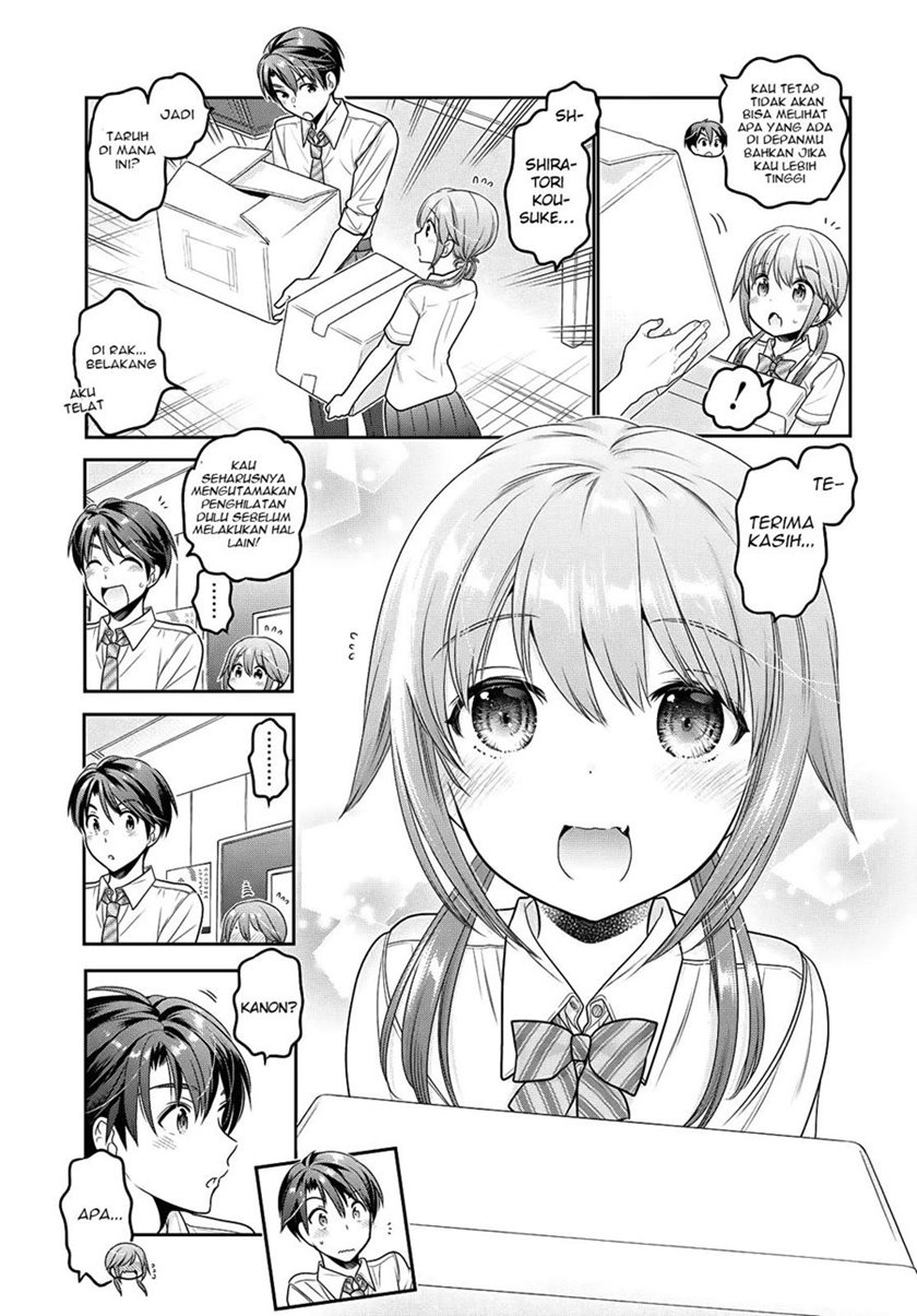 Shishunki-chan no Shitsukekata Chapter 17 - halaman 6