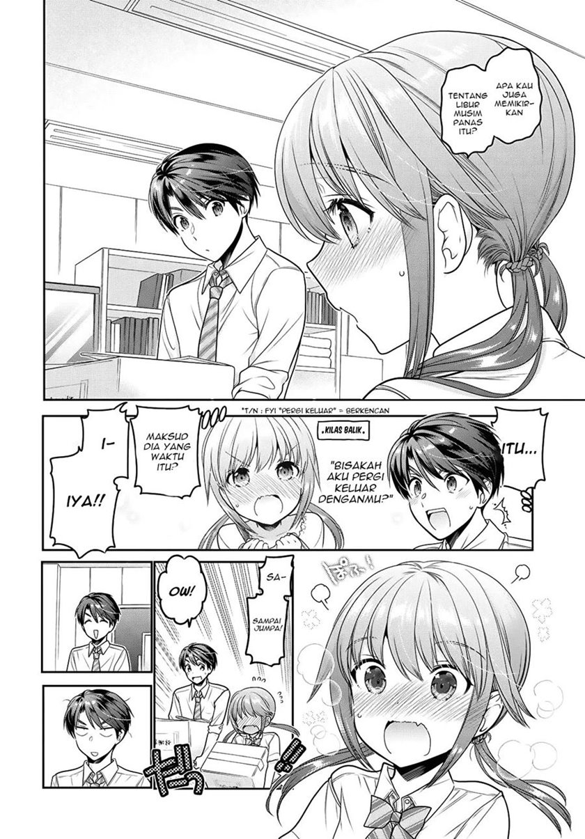 Shishunki-chan no Shitsukekata Chapter 17 - halaman 7