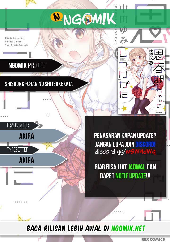 Shishunki-chan no Shitsukekata Chapter 18 - halaman 1