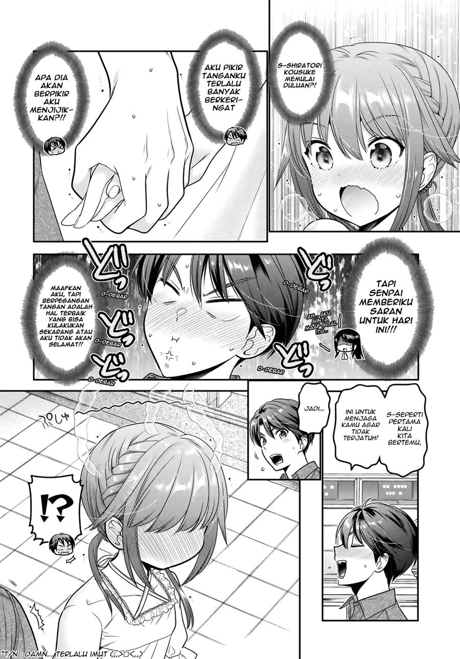 Shishunki-chan no Shitsukekata Chapter 18 - halaman 15