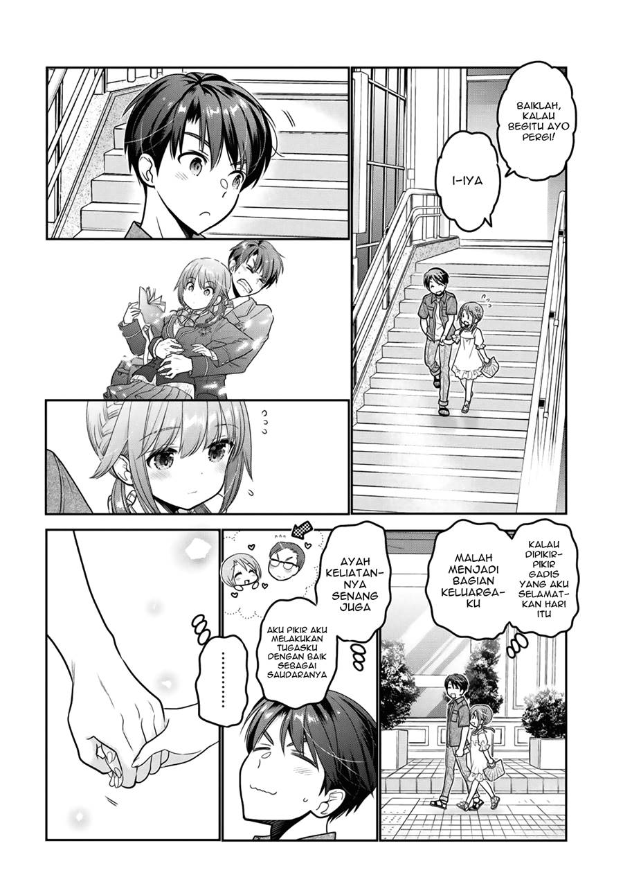 Shishunki-chan no Shitsukekata Chapter 18 - halaman 17