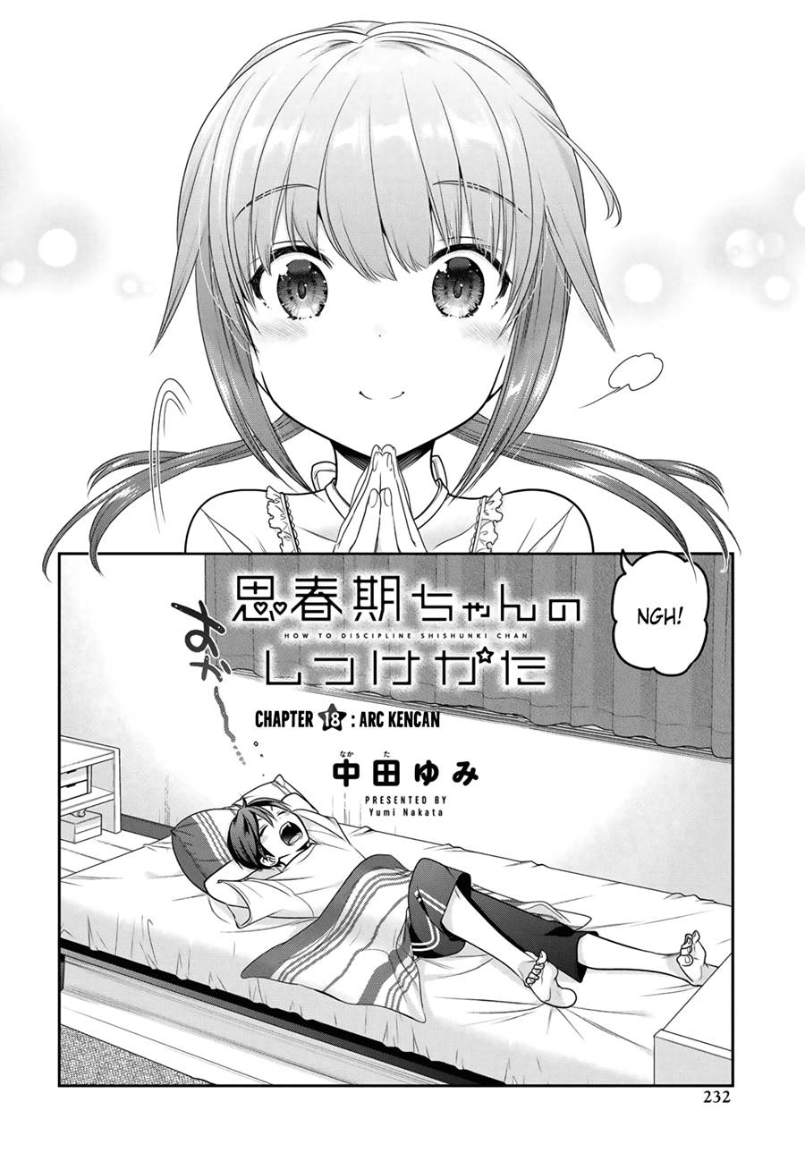 Shishunki-chan no Shitsukekata Chapter 18 - halaman 3