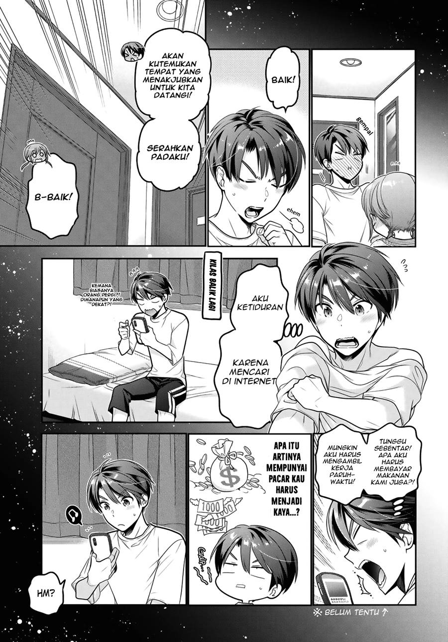 Shishunki-chan no Shitsukekata Chapter 18 - halaman 6