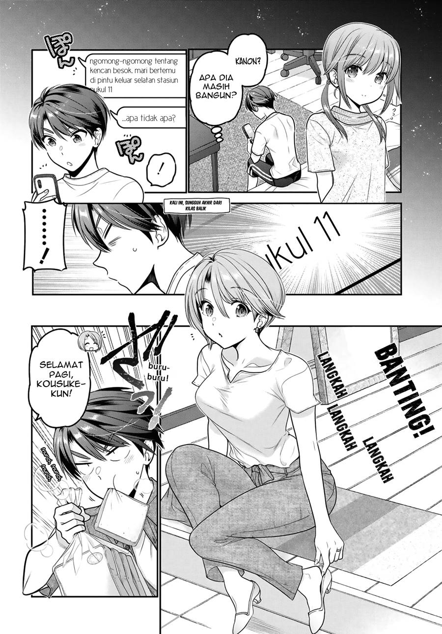 Shishunki-chan no Shitsukekata Chapter 18 - halaman 7