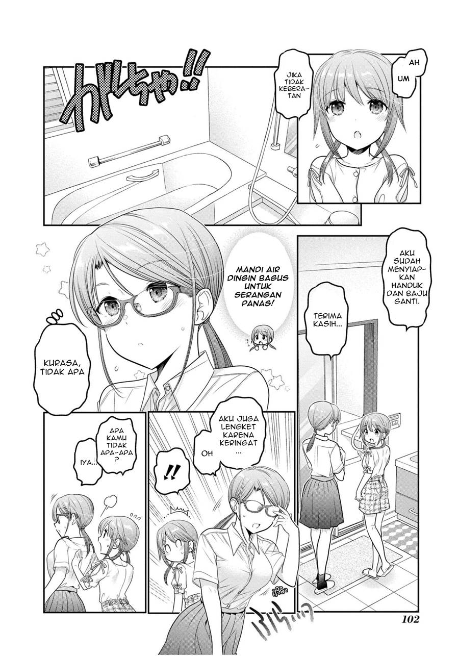 Shishunki-chan no Shitsukekata Chapter 19 - halaman 17
