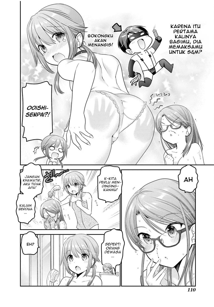 Shishunki-chan no Shitsukekata Chapter 19 - halaman 25