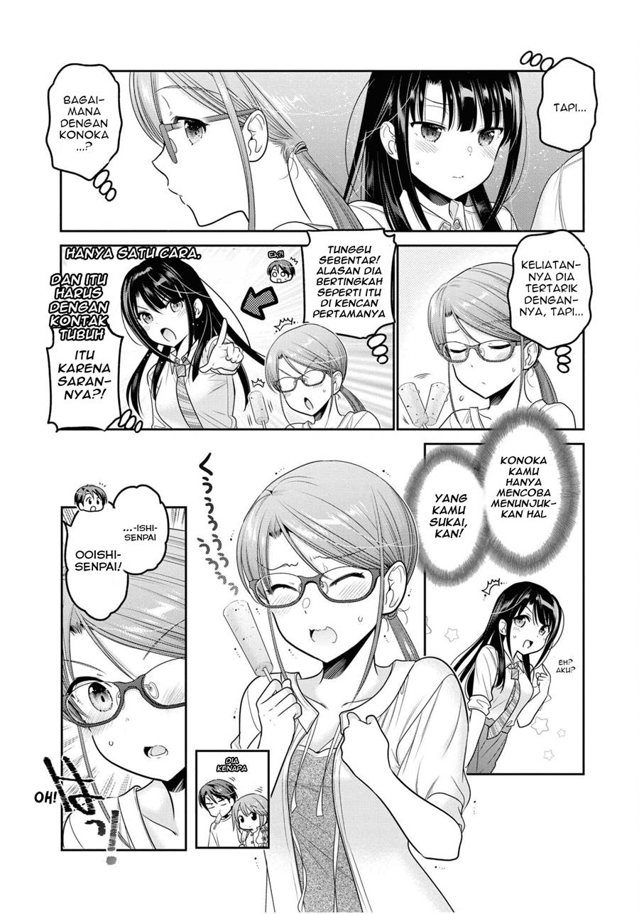 Shishunki-chan no Shitsukekata Chapter 19 - halaman 31
