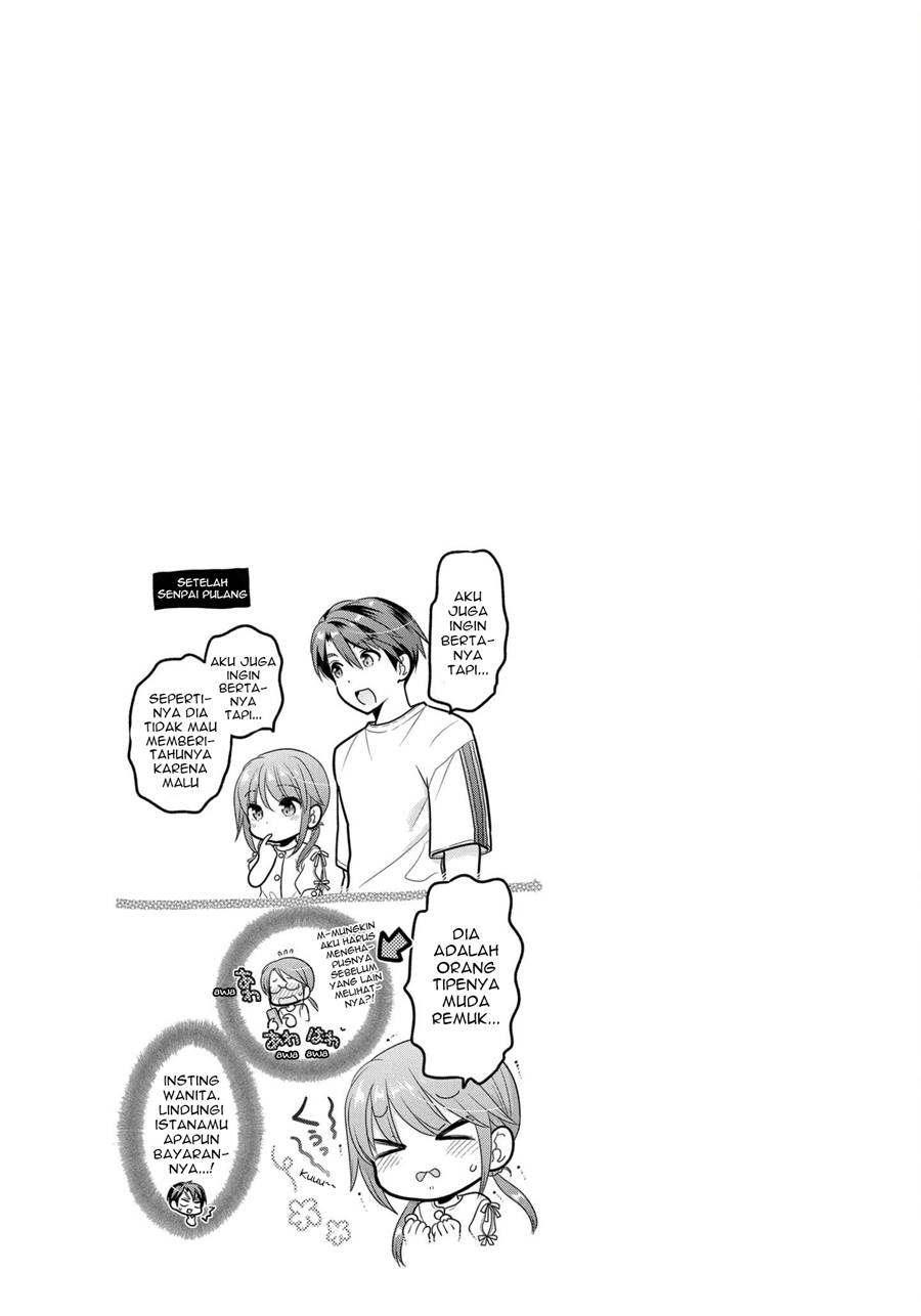 Shishunki-chan no Shitsukekata Chapter 19 - halaman 42