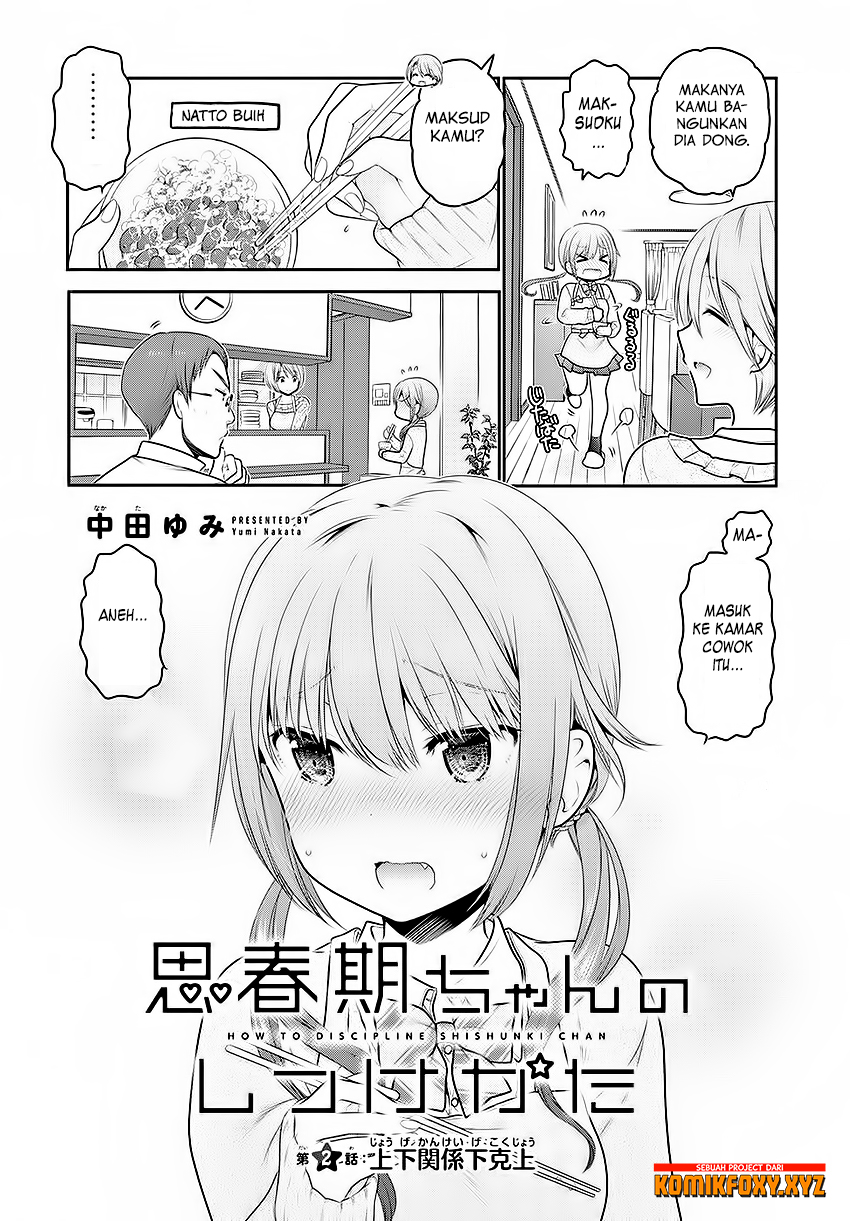 Shishunki-chan no Shitsukekata Chapter 2 - halaman 3
