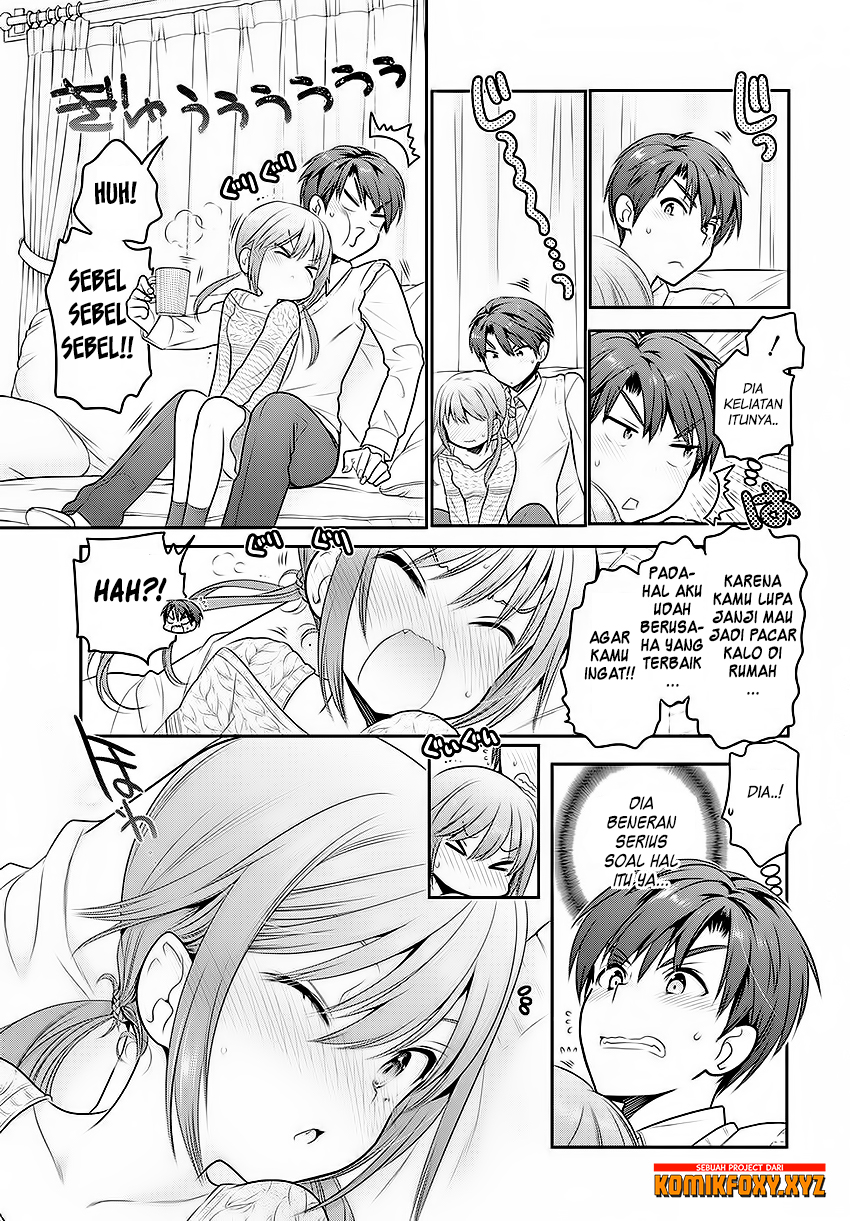 Shishunki-chan no Shitsukekata Chapter 2 - halaman 32