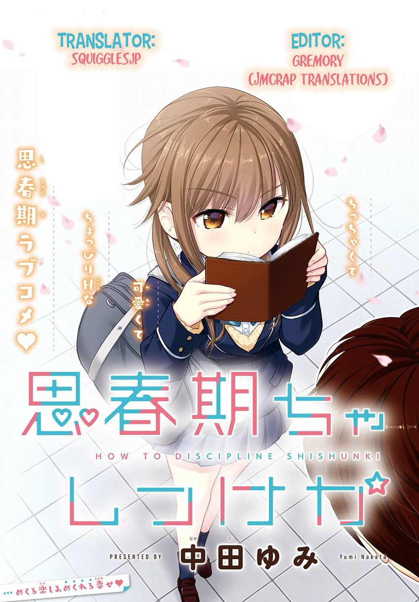 Shishunki-chan no Shitsukekata Chapter 2 - halaman 42