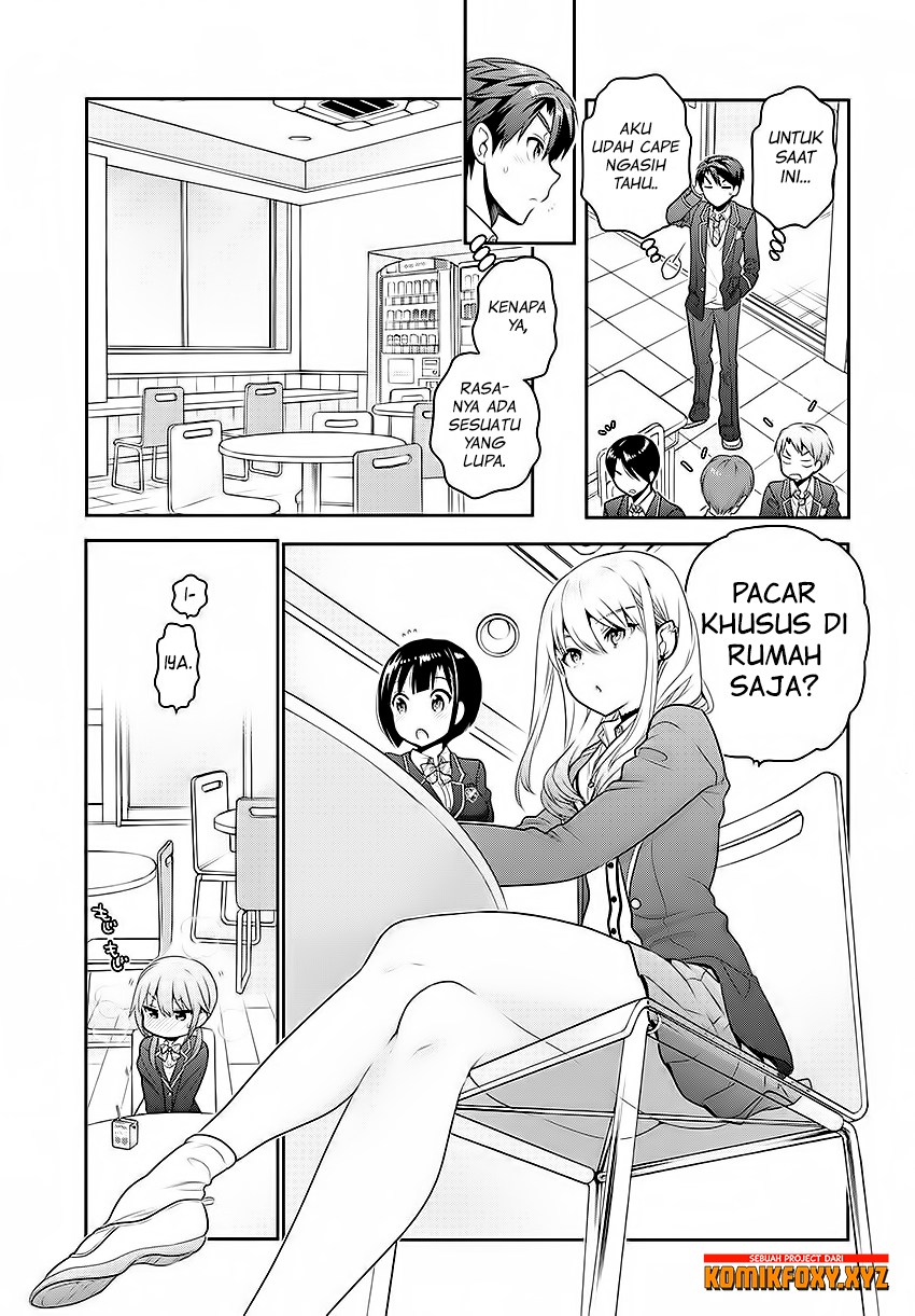Shishunki-chan no Shitsukekata Chapter 3 - halaman 14