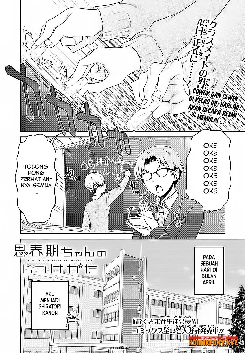 Shishunki-chan no Shitsukekata Chapter 3 - halaman 2