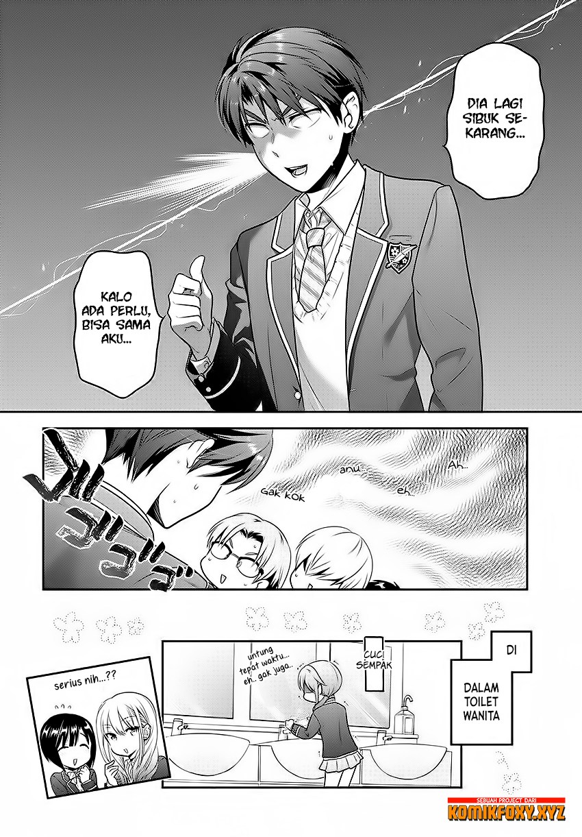 Shishunki-chan no Shitsukekata Chapter 3 - halaman 41
