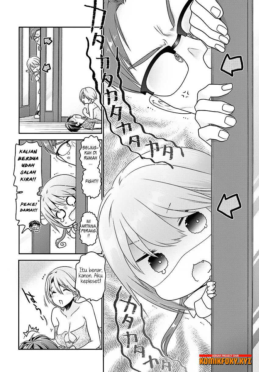 Shishunki-chan no Shitsukekata Chapter 4 - halaman 13