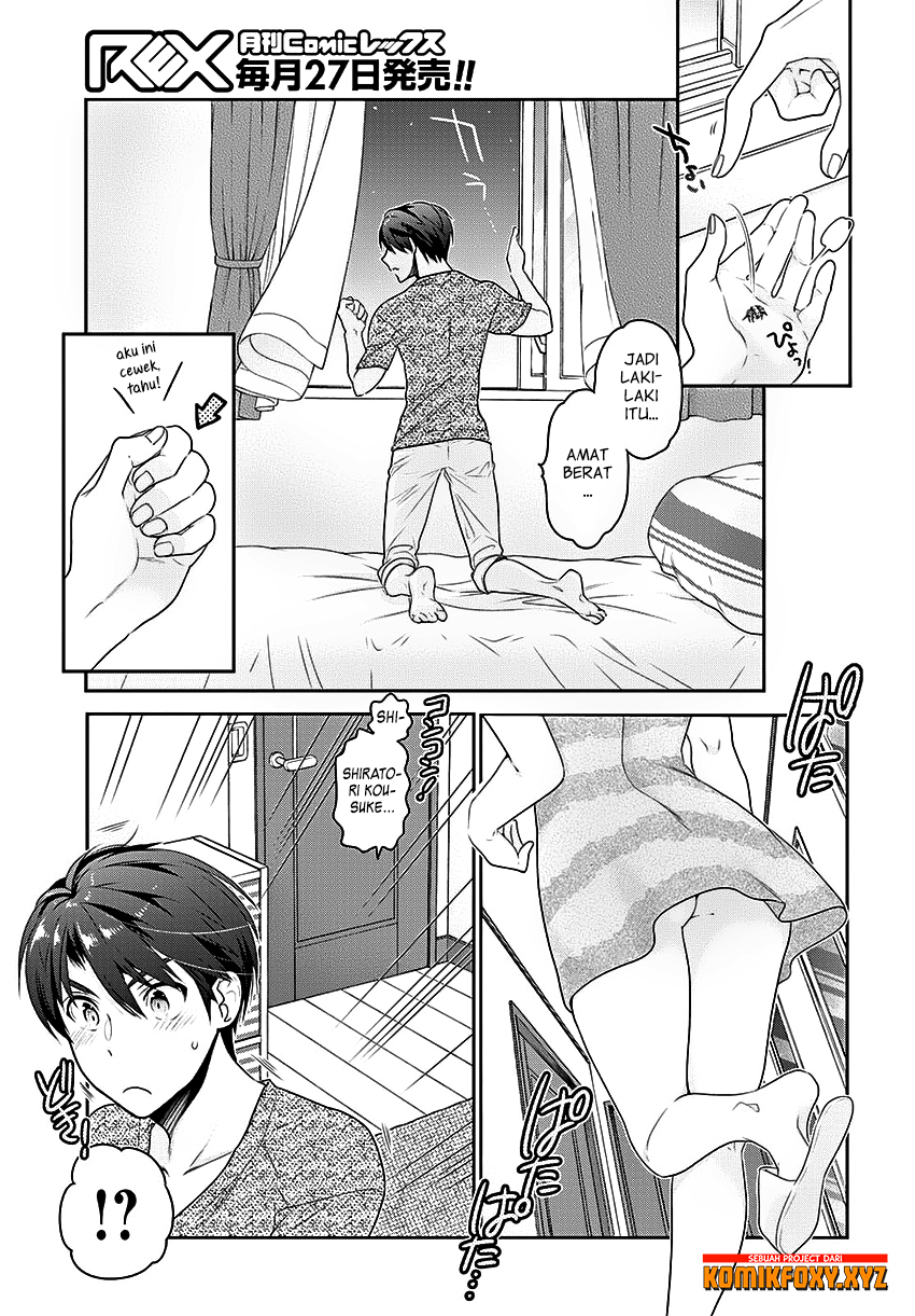Shishunki-chan no Shitsukekata Chapter 4 - halaman 16