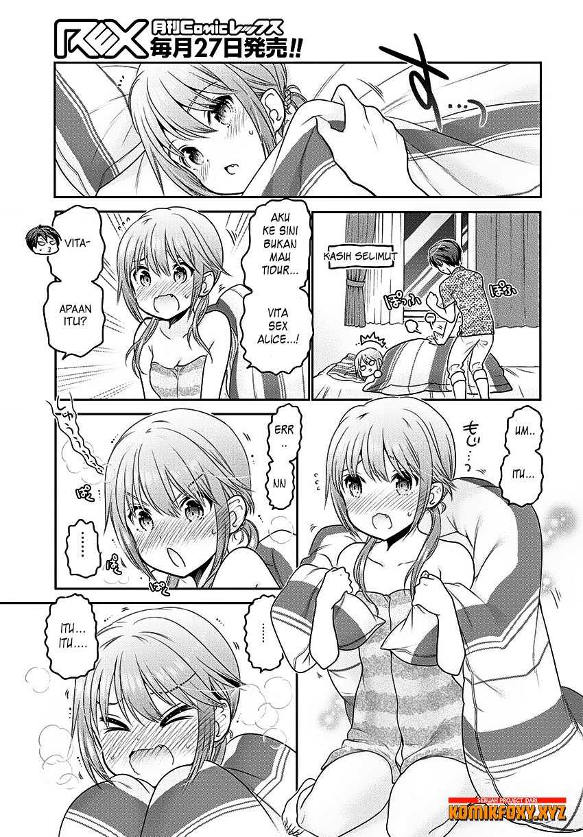 Shishunki-chan no Shitsukekata Chapter 4 - halaman 20