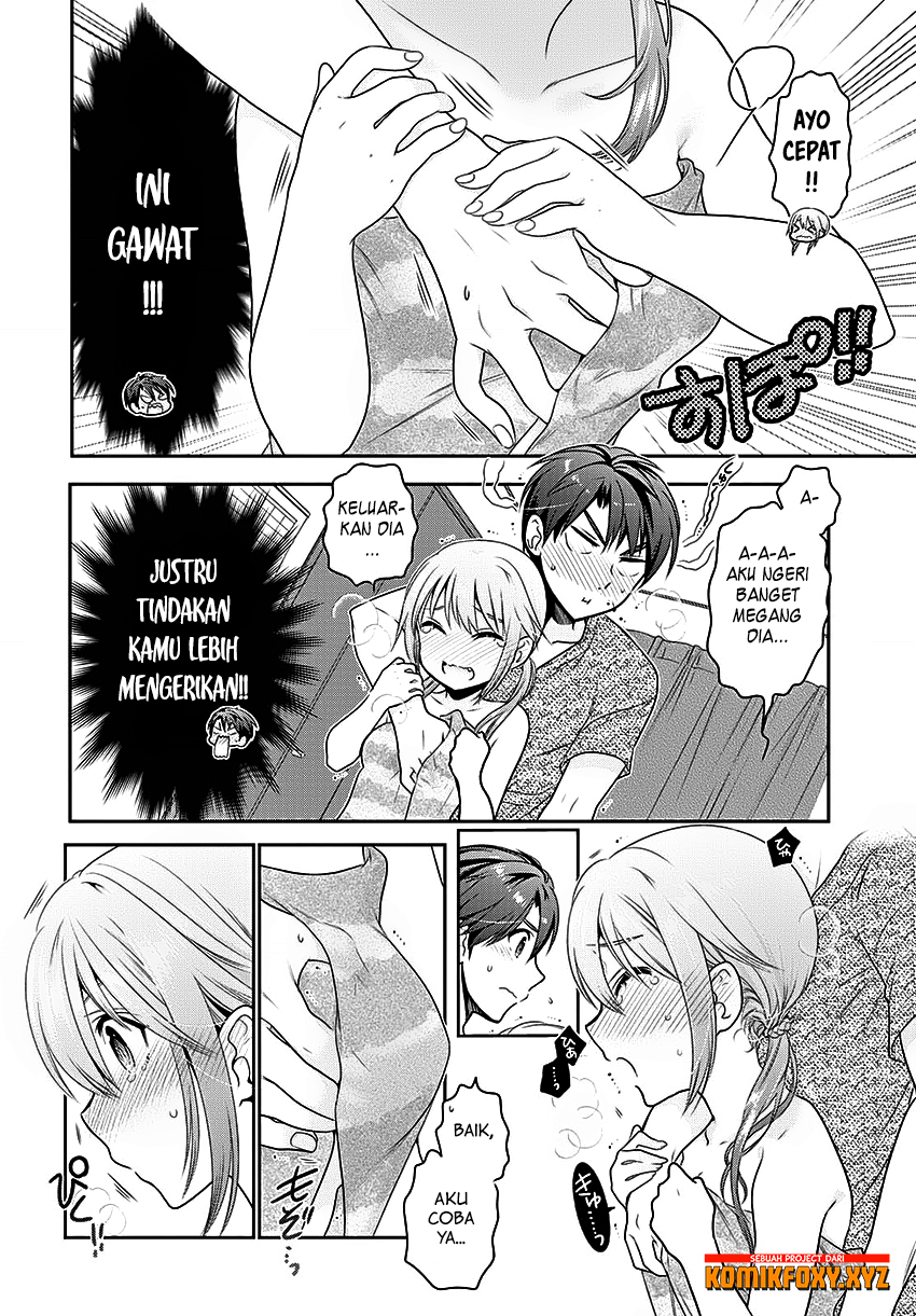 Shishunki-chan no Shitsukekata Chapter 4 - halaman 27