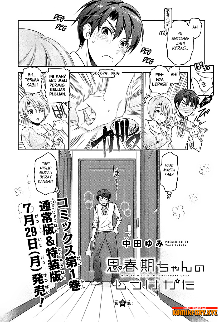 Shishunki-chan no Shitsukekata Chapter 4 - halaman 5